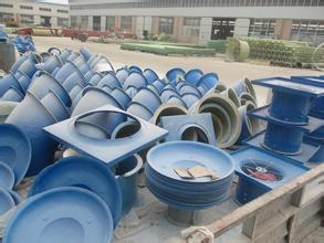 玻璃鋼軸流風(fēng)機(jī) 玻璃鋼軸流風(fēng)機(jī)