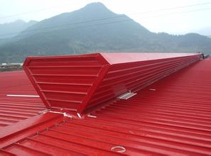 通風(fēng)氣樓 通風(fēng)氣樓