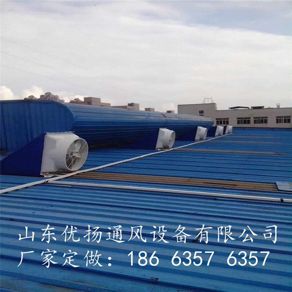 通風(fēng)天窗 通風(fēng)天窗